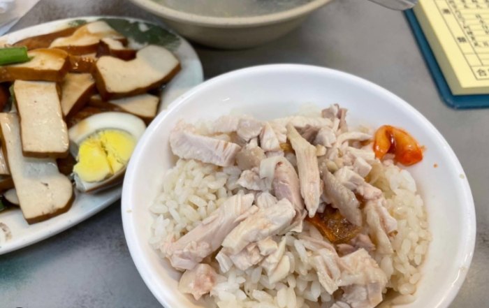 嘉義火車站美食