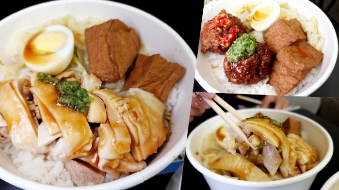 嘉義東市場美食推薦 嘉義東市場美食推薦