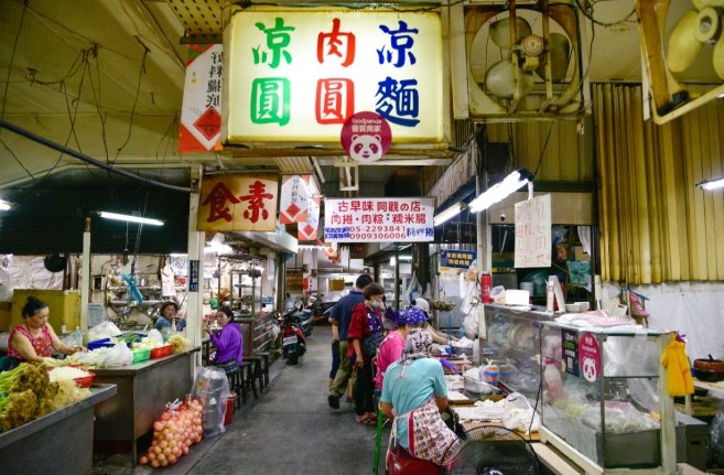嘉義東市場美食​