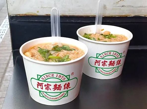 台北南陽街美食 台北南陽街美食