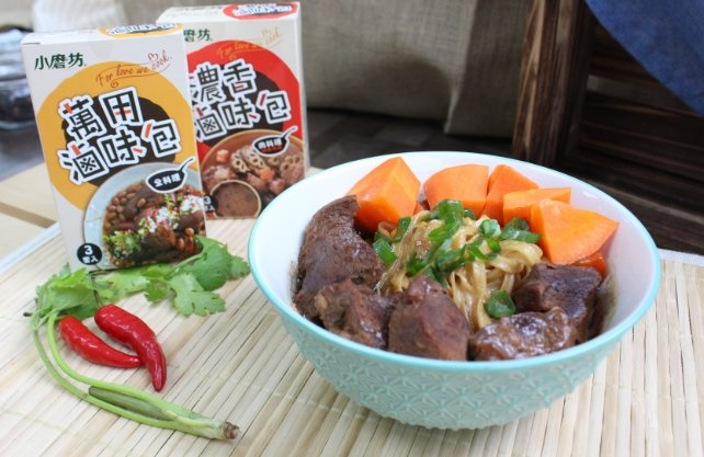 嘉義文化路夜市美食 嘉義文化路夜市美食