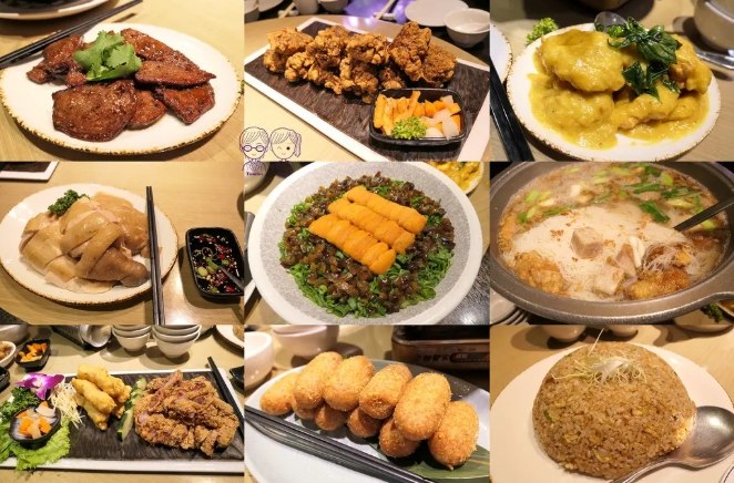 台北信義美食餐廳 台北信義美食餐廳