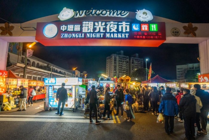 中壢夜市必吃美食推薦