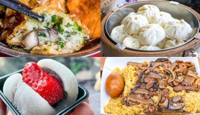 台北美食小吃 台北美食小吃