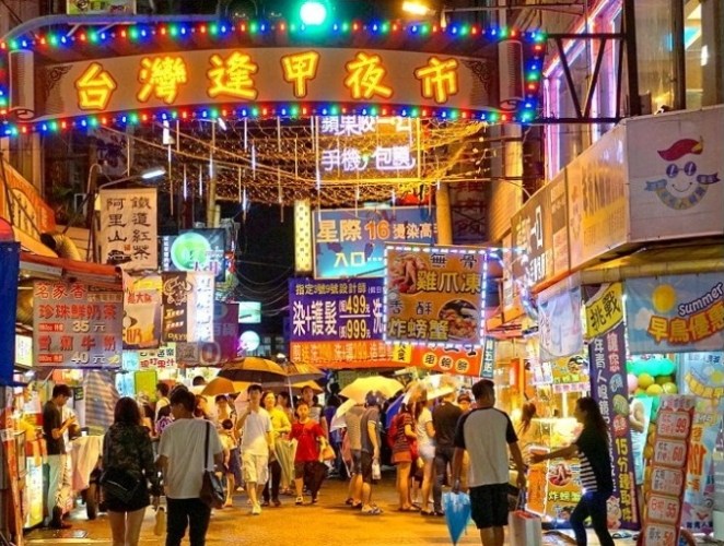台中美食推薦 台中美食推薦