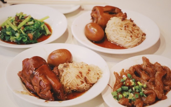 沙鹿肉圆清