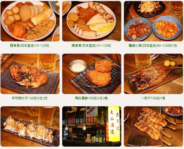墾丁親子飯店