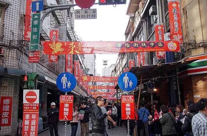 華陰街美食推薦 華陰街美食推薦