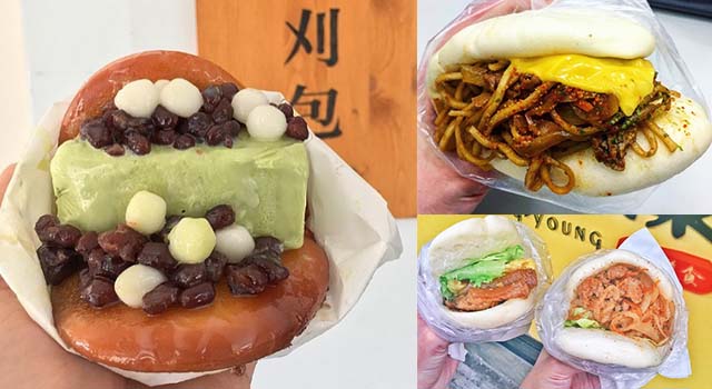 中清路美食小吃
