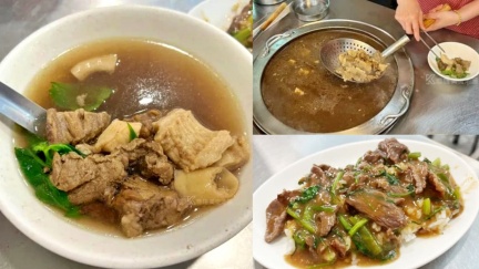 民族路美食推薦